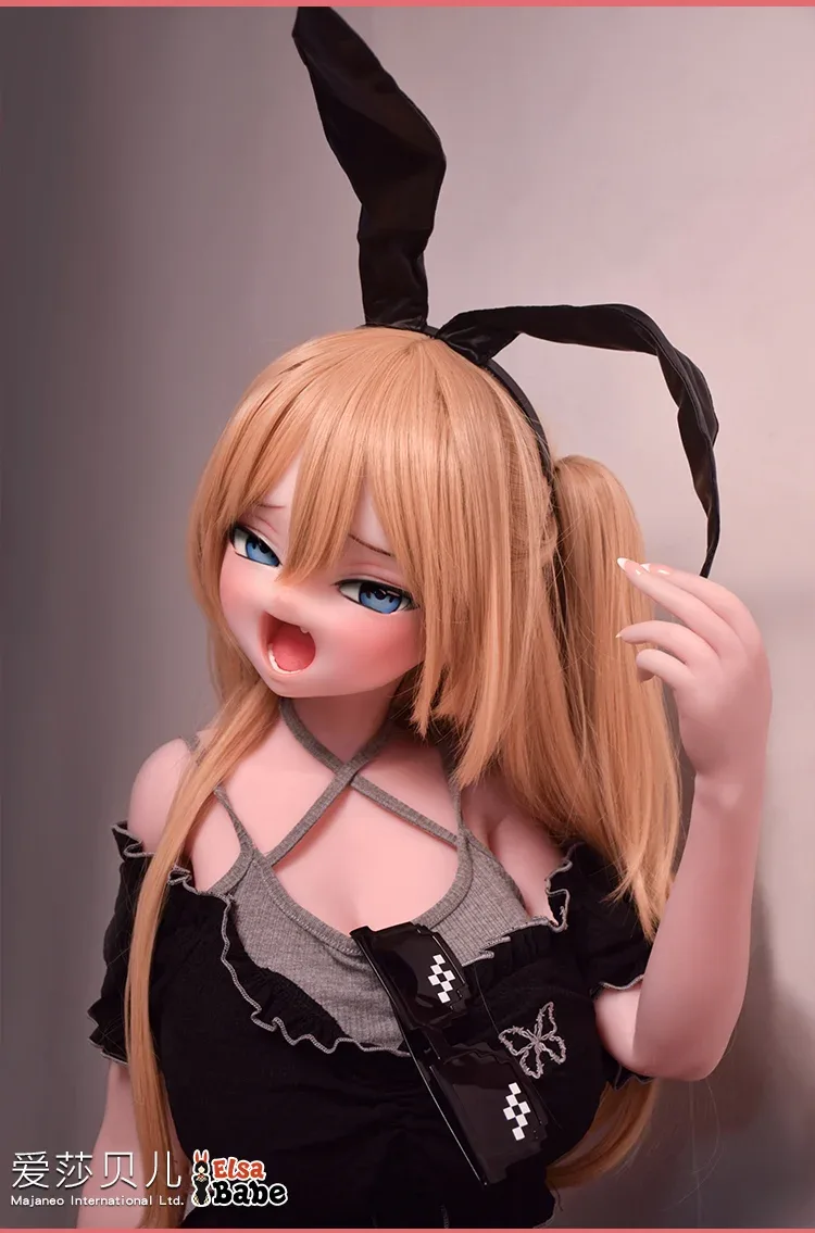 Elsa Babe 148cm - Fukami Haruka view 8