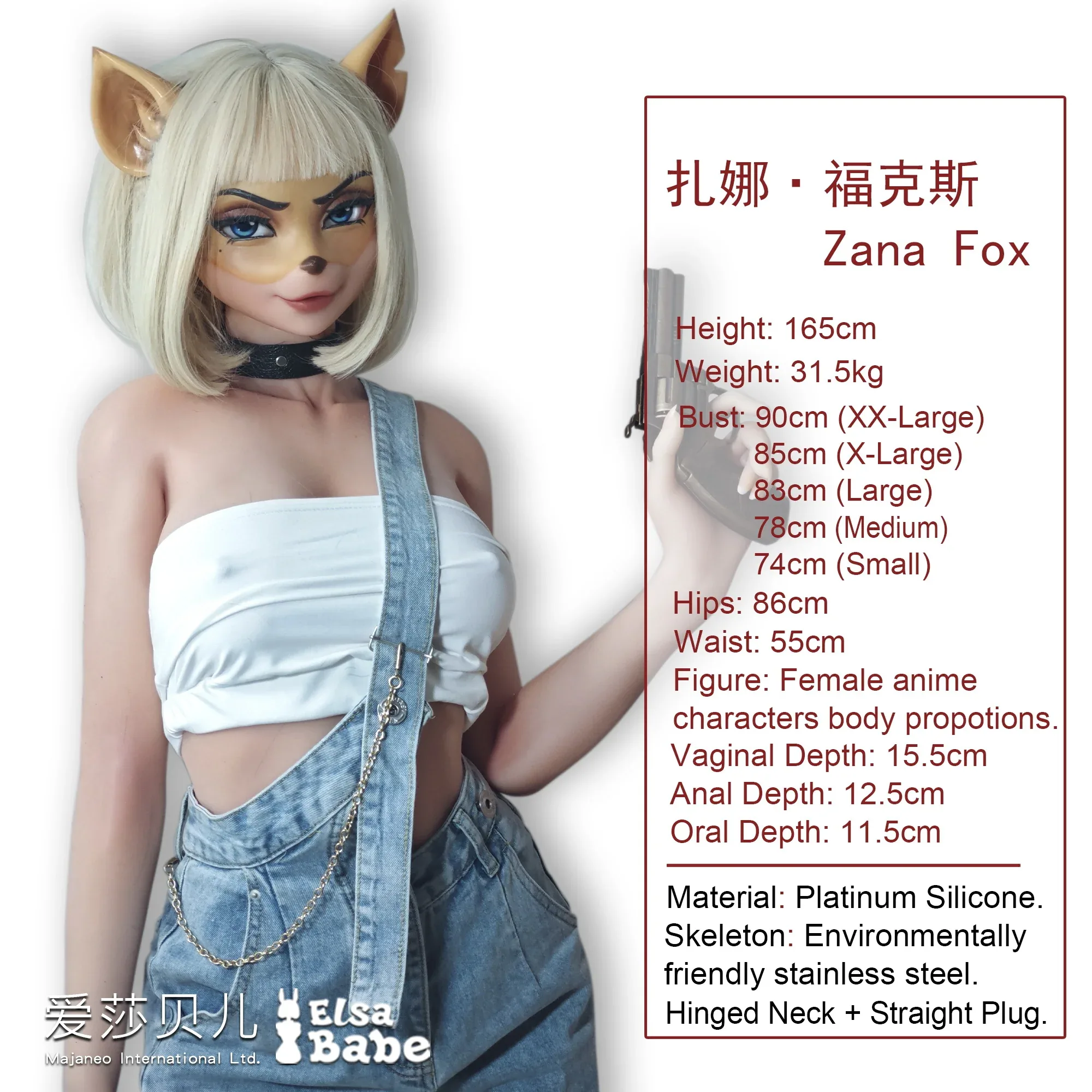 Elsa Babe 165cm - Zana Fox view 5