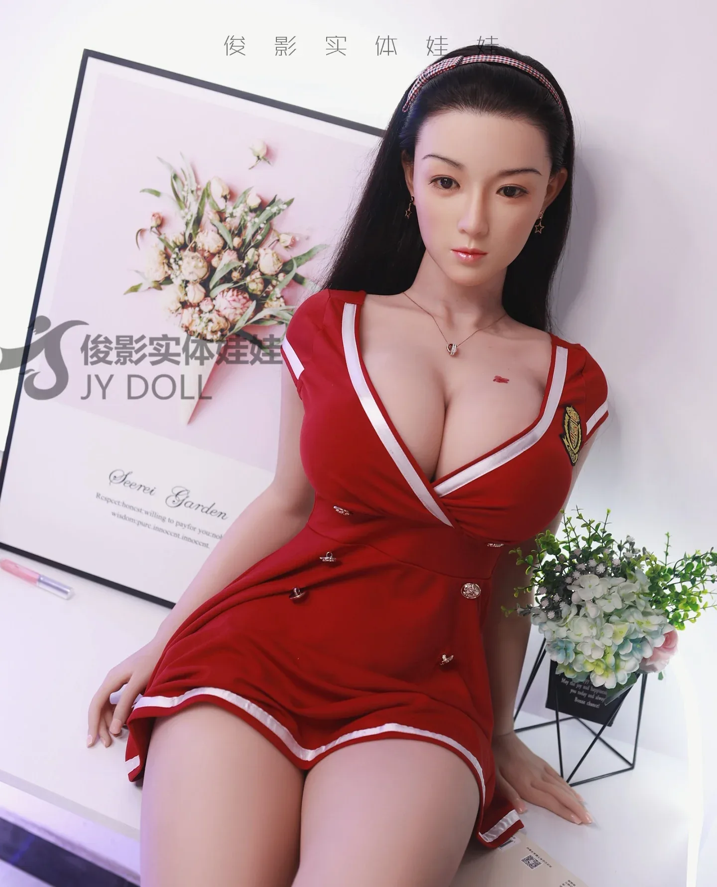 JY Dolls 164cm Silicone Head | Ron view 6