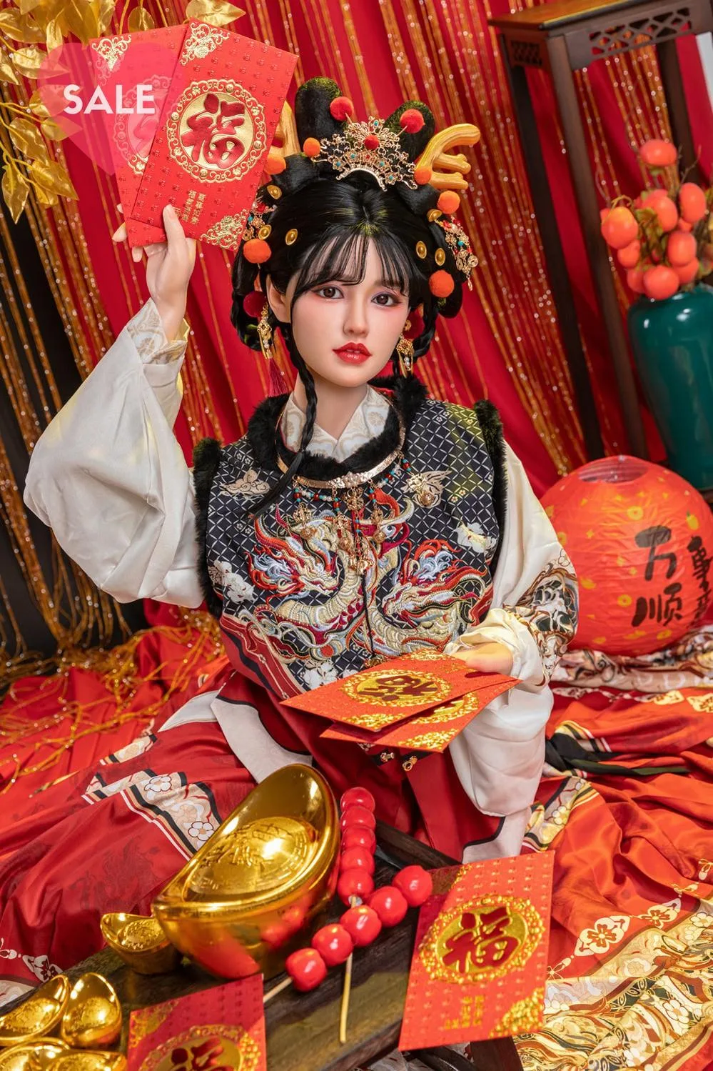 Starpery 169cm C cup - Wushi