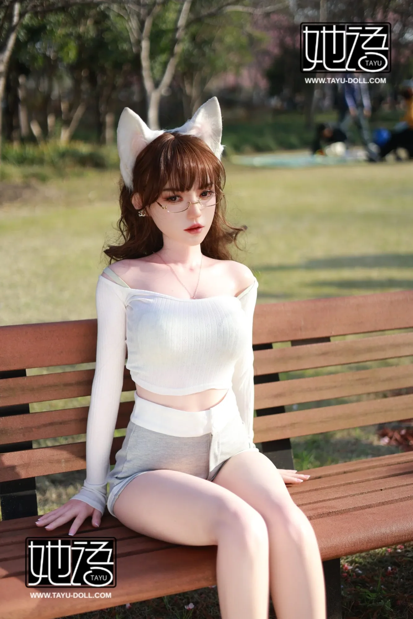 Tayu 150cm C Cup - Peach view 8