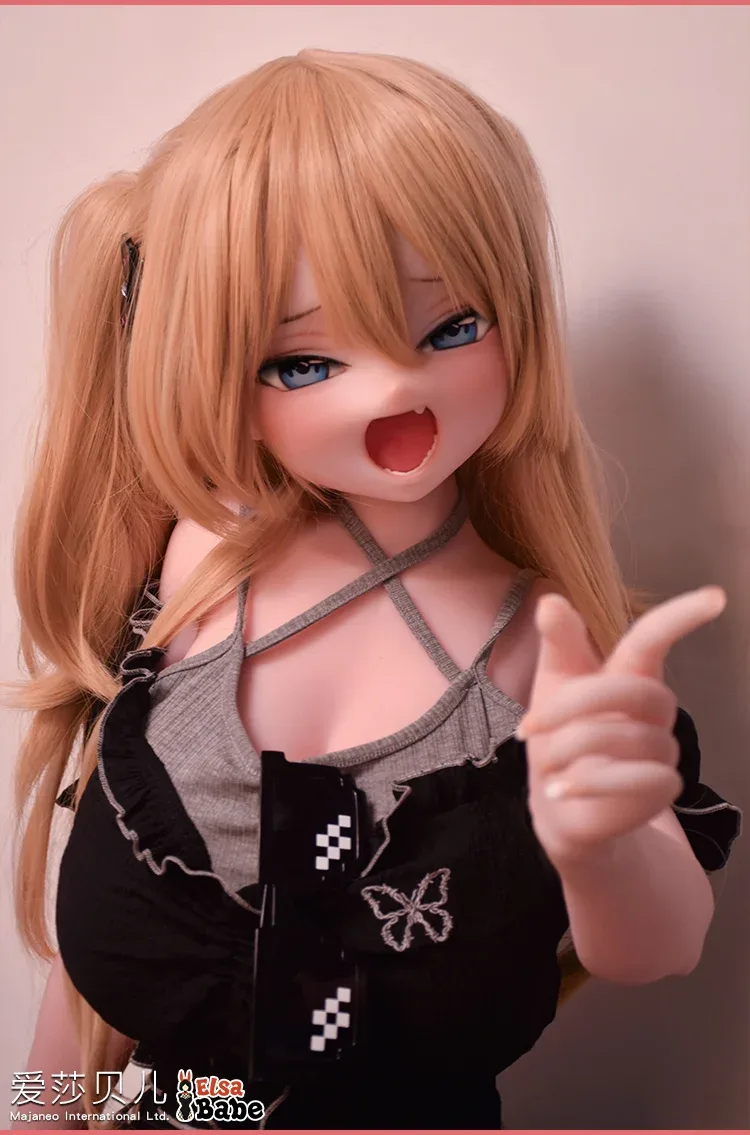 Elsa Babe 148cm - Fukami Haruka view 2
