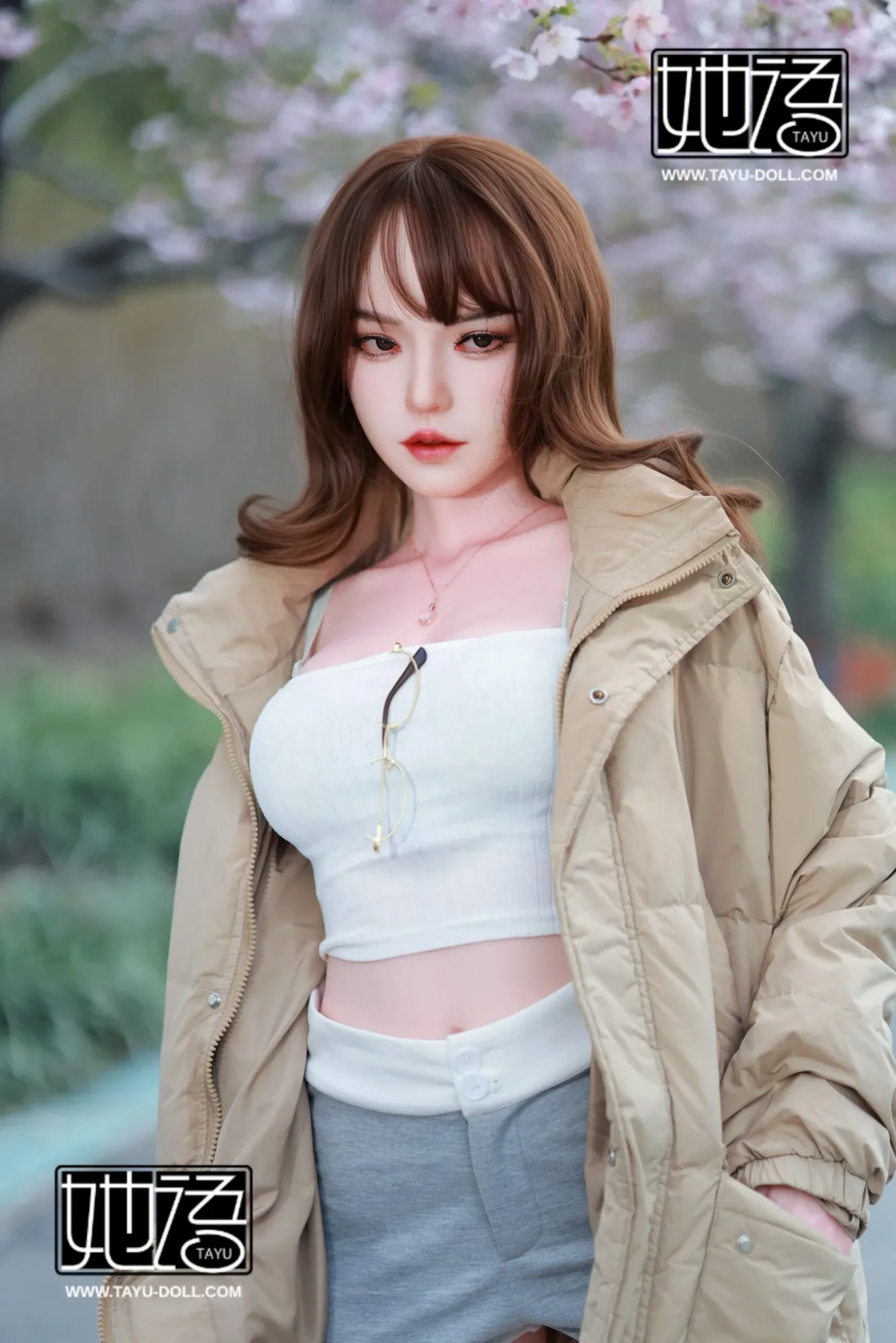 Tayu 150cm C Cup - Peach view 2