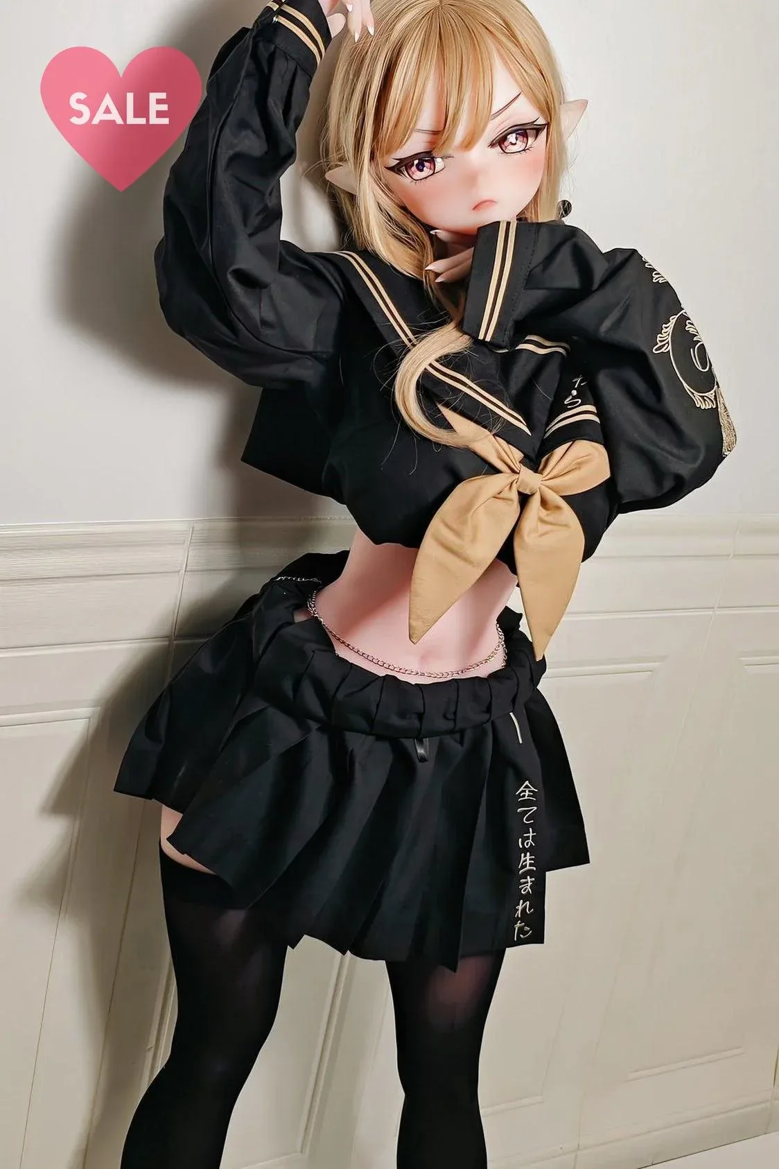 Elsa Babe 144cm M cup - Nakae Touko