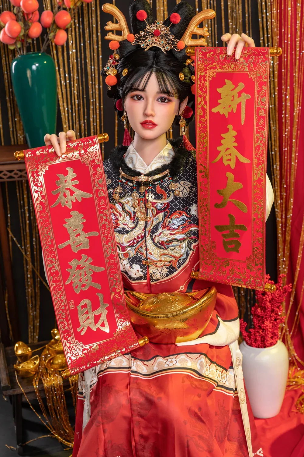 Starpery 169cm C cup - Wushi view 4