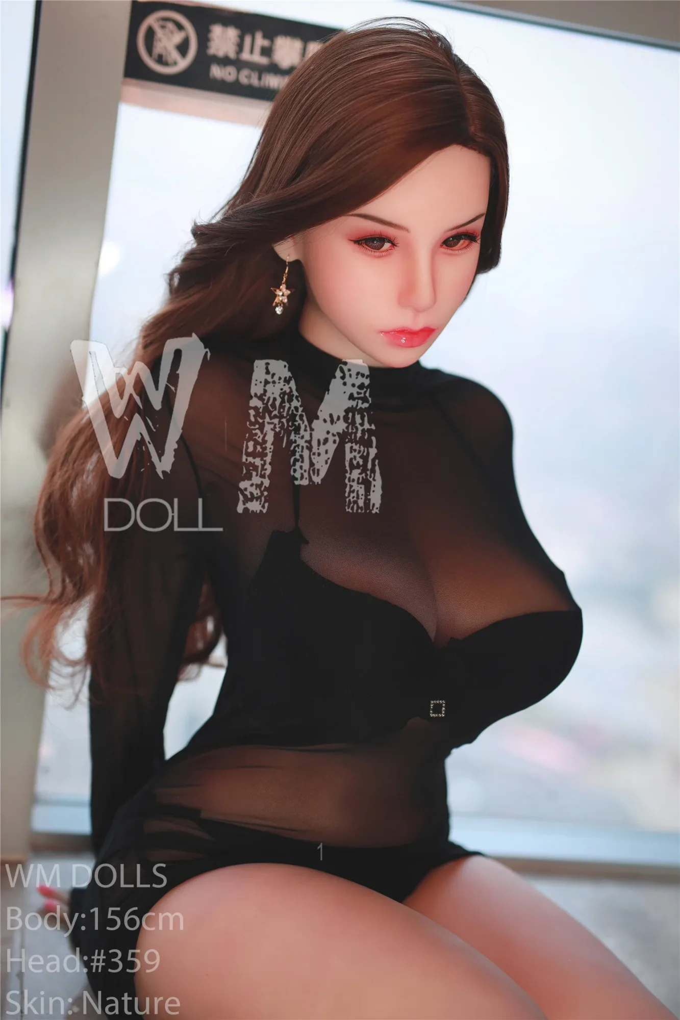 WM 156cm H - Himari view 5