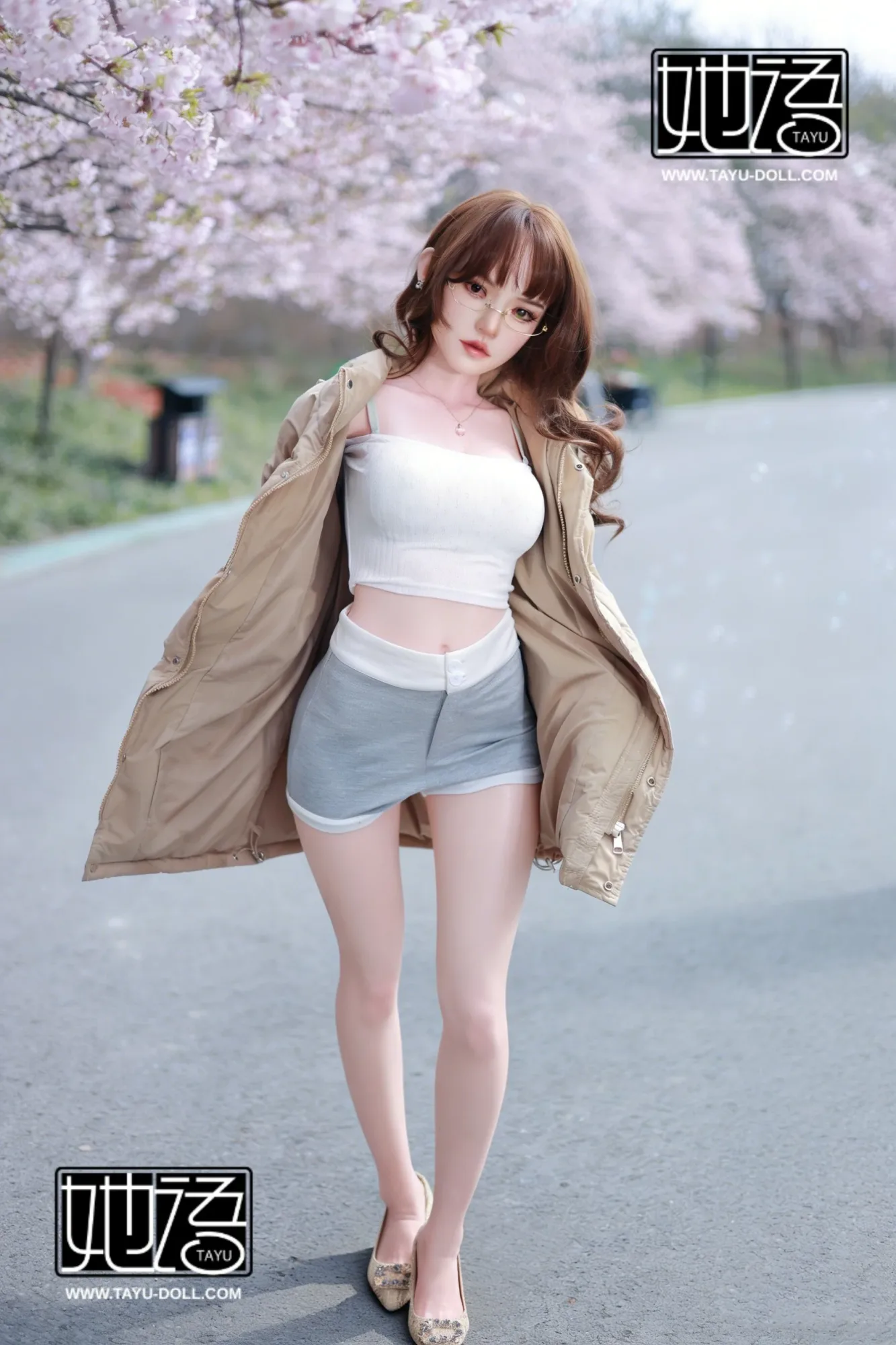 Tayu 150cm C Cup - Peach view 4