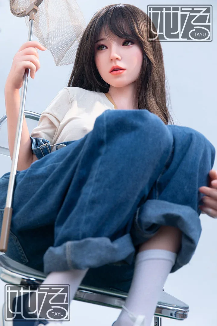 Tayu 148cm D Cup - Peach view 7